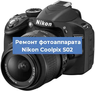 Замена затвора на фотоаппарате Nikon Coolpix S02 в Краснодаре